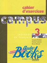 Laure Duranton - Campus 3 Cahier d`exercices (книга)