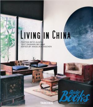 The book "Living in China" -  ,  