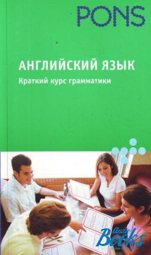 The book " .   " -   