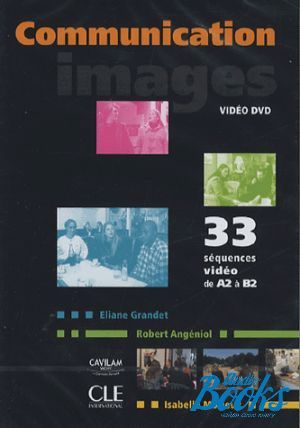 DVD-video "Communications Images DVD" - Claire Miquel