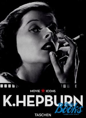  "Katharine Hepburn" -  