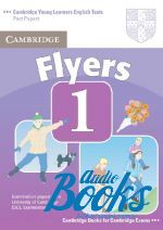 Cambridge ESOL - Cambridge Young Learners English Tests 1 Flyers SB ()
