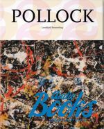   - Pollock ()