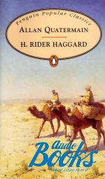 книга "Allan Quatermain" - Henry Rider Haggard
