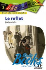книга "Niveau 2 Le reflet Livre" - Стефани Каллет