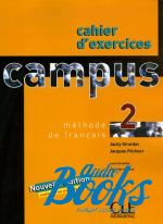 Laure Duranton - Campus 2 Cahier d`exercices (книга)