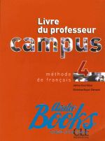 Janine Courtillon - Campus 4 Guide pedagogique ()