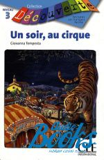  "Niveau 3 Un soir au cirque" - Giovanna Tempesta