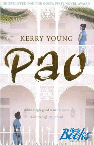 The book "Pao" -  