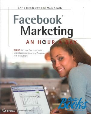 The book "Facebook marketing: An hour a day" -  ,  