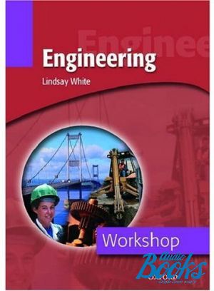  "Workshop Engineering" - White Lindsay