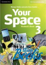  "Your Space 3 Class Audio CDs (3)" - Julia Starr Keddle