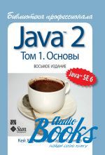  .  - Java 2.  ,  1.  ()