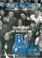книга + диск "ECO B1 Cuaderno de Refuerzo+CD" - Carlos Romero
