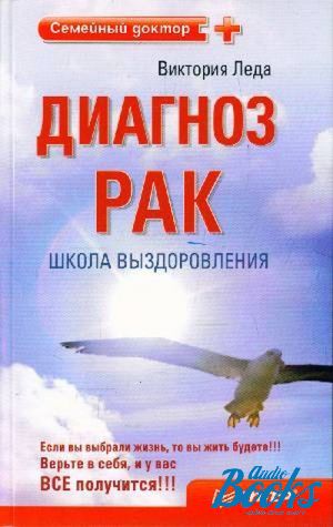The book " - .  . 2- " -  