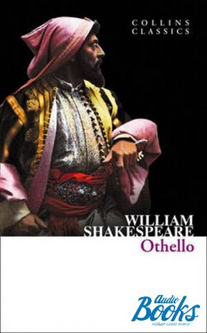  "Othello" - William Shakespeare