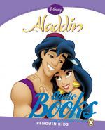   - Aladdin ()