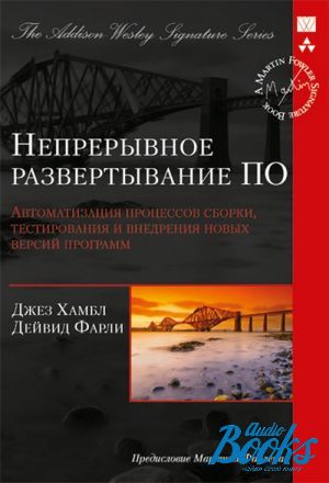 The book "  :   ,     " -  