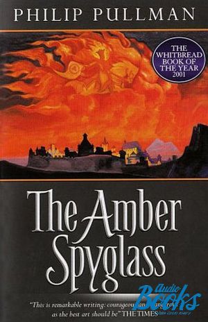 The book "The Amber Spyglass: Adult Edition" -  