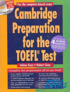 книга + диск "Cambridge Preparation for the TOEFL Test 3 ed.+ CD" - Jolene Gear