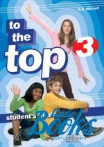 Mitchell H. Q. - To the Top 3 Students Book ()