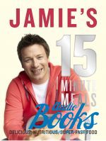   - Jamie's 15-minute meals ()