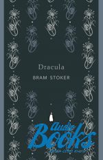  - Dracula ()