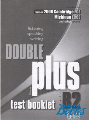 CD-ROM "Double Plus B2 Class CD" -  