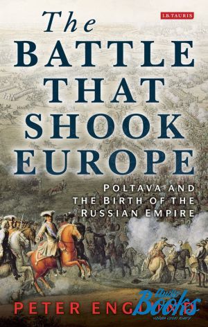  "The battle that shook Europe"