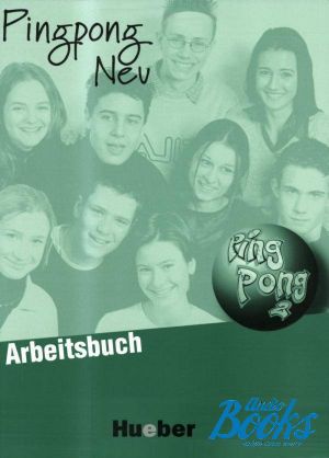 The book "Neu Ping Pong 2 Arbeitsbuch" - Gabriele Kopp