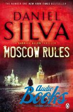   - Moscow Rules ()