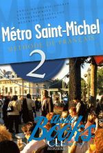 Metro Saint-Michel 2 () ()