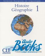 книга "Histoire Geographie 1 Livre" - Aurea Fernandez Rodriguez
