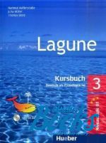 Hartmut Aufderstrasse - Lagune 3 Kursbuch mit audio-CD ( + )