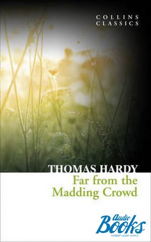  "Far from the Madding Crowd" -  
