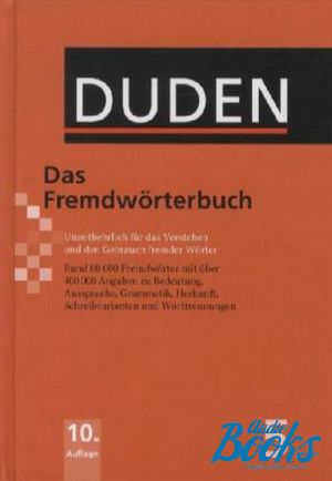 The book "Duden 5. Das Fremdworterbuch" - -