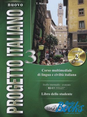 Book + cd "Progetto Italiano Nuovo 3 Libro dello studente" - 