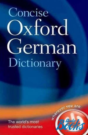 The book "Concise Oxford- Duden German Dictionary 3 Edition"