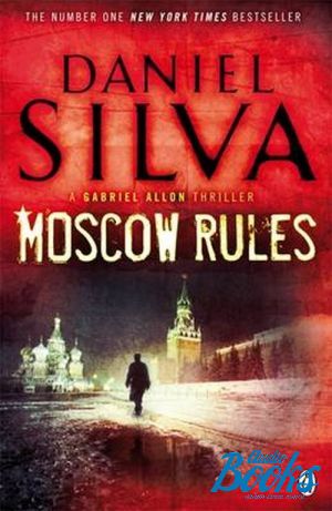 The book "Moscow Rules" -  