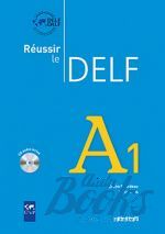  "Reussir Le DELF A1 2010" -  
