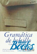 книга "Gramatica de bolsillo Libro" - Gonzalez A. 