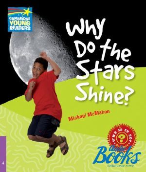 The book "Level 4 Why Do the Stars Shine?" - Michael McMahon