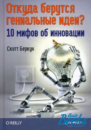 The book "   ? 10   " -  