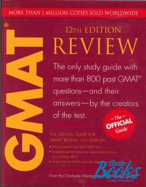  "Official Guide For GMAT Review, 12 Edition"