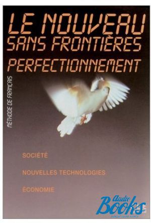 The book "Le Nouveau Sans Fronieres Perfectionnement Guide pedagogique" - Jeanne Vassal