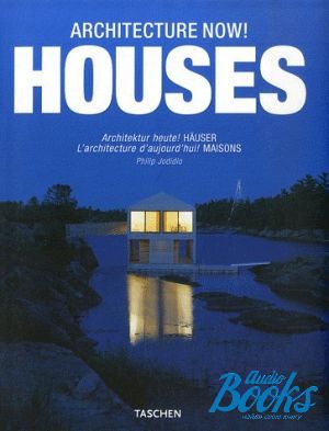  "Architecture Now! Houses" -  