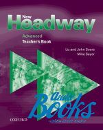 John Soars And Liz Soars - New Headway Advanced: Teacher's Book (  ) ()