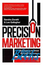   - Precision marketing ()
