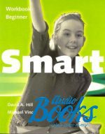 Liz Kilbey - Smart Beginner Workbook ()