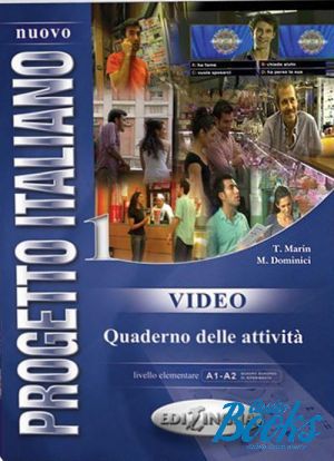 CD-ROM "Progetto Italiano Nuovo 1 Quaderno delle activita Class CD" - Fernando Marin